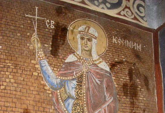 јелена мрњавчевић јефимија