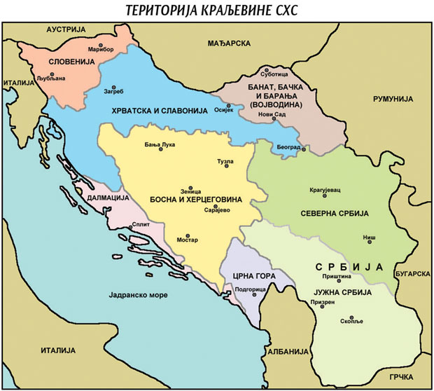 прва југославија