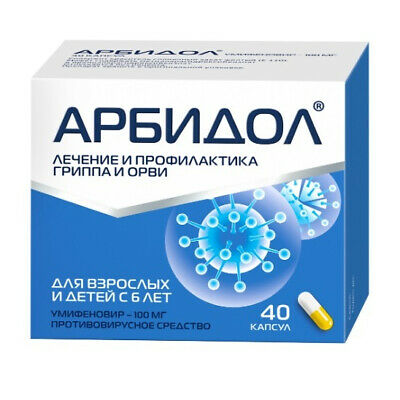 геном