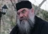 Митрополит Атанасије Лемески: Бога не можеш познати испуњавајући одређена правила Митрополит Атанасије