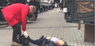 убијен руски посланик