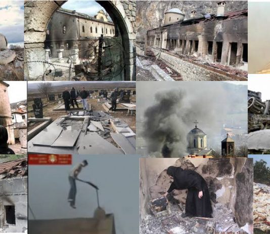 Убиство рањеног срца – погром 17. марта 2004. године погром на косову