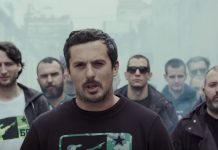 нова песма београдског синдиката
