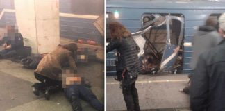 санкт петербург напад