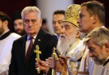 николића задужбина