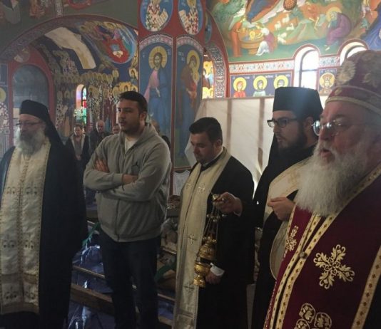 први епископ у америци