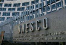 унеско