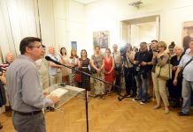 српска африкијада