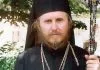 Парастос Епископу Данилу (Крстићу) у манастиру Ваведење парастос