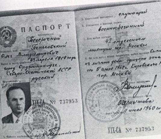 олег пенковски