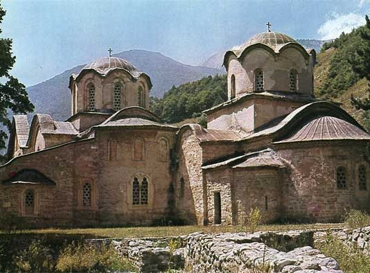 пећка патријаршија