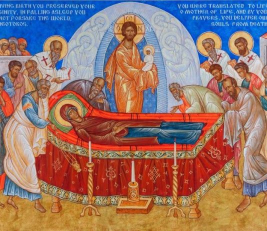 велика госпојина