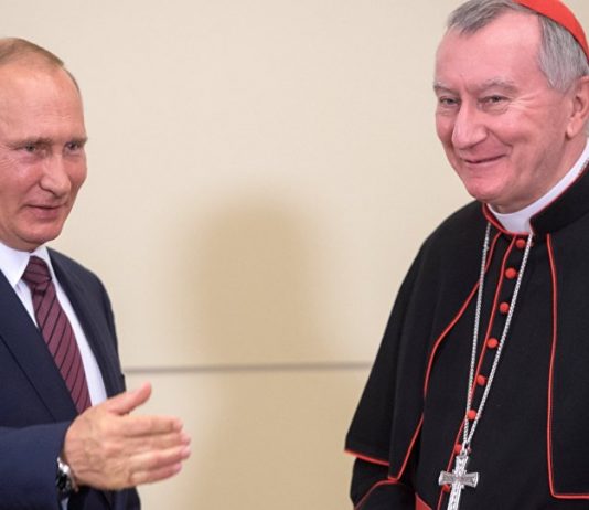 дијалог с Ватиканом