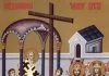 Сутра је КРСТОВДАН – ВОЗДВИЖЕЊЕ ЧАСНОГ КРСТА: Ево шта тај празник представља и како се ПРАВИЛНО ОБЕЛЕЖАВА крстовдан