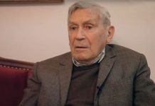владета јеротић