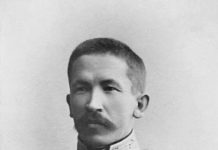 Генерал Корнилов