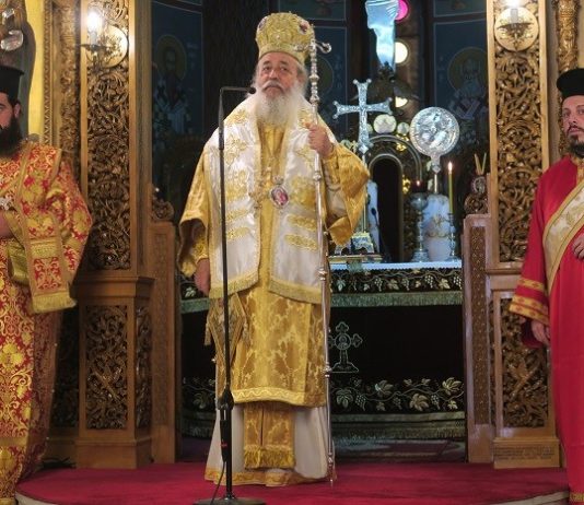 о промени пола