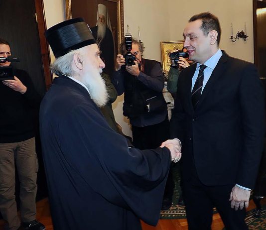 војска и црква