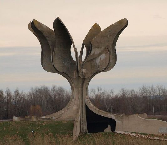 јасеновац