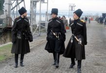 сенке над балканом