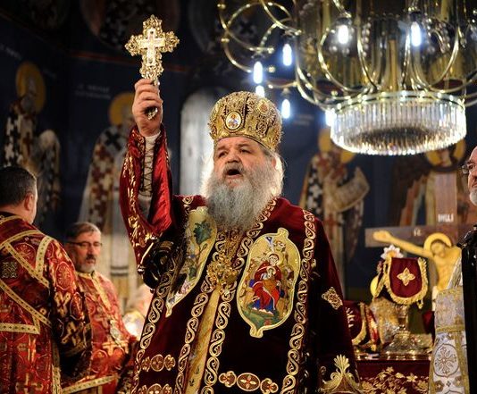 македонска православна црква