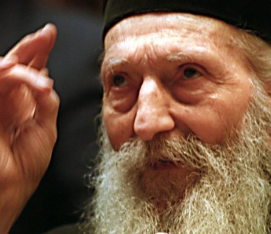 патријарх павле