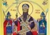 Свети краљ Стефан Дечански – Житије свети стефан дечански
