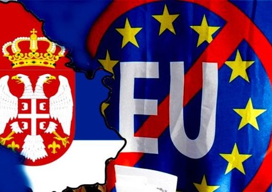 србија и ЕУ
