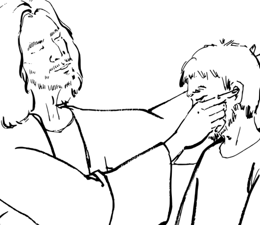 очи