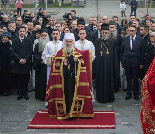 патријарх иринеј