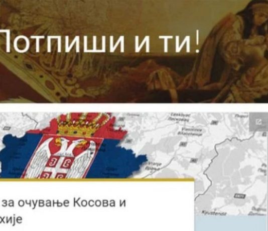 апел