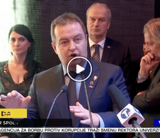 изложба о јасеновцу