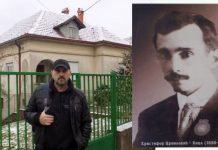 христифор црниловић