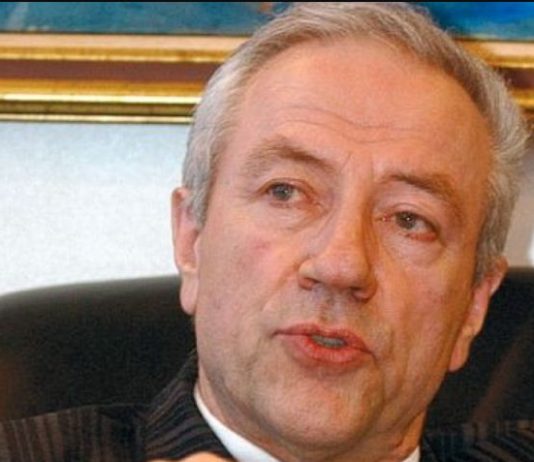 16. јануар
