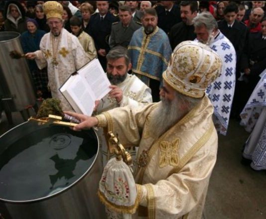 света водица