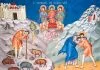Архимандрит Андреј Конанос: ЉУБАВ И СЛОБОДА – Волим, значи – ОСТАВЉАМ ДРУГЕ НА МИРУ љубав и слобода