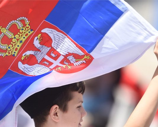 о србима