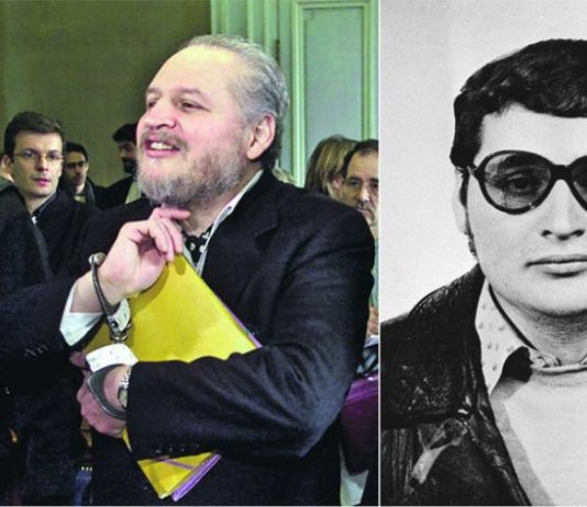 иљич рамирез санчез