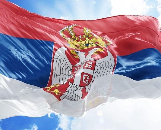 о србима