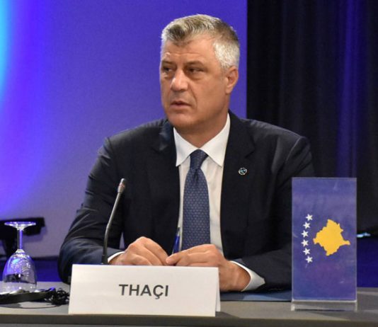 хашим тачи