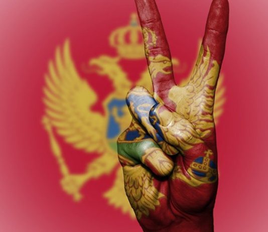 афера скрипаљ