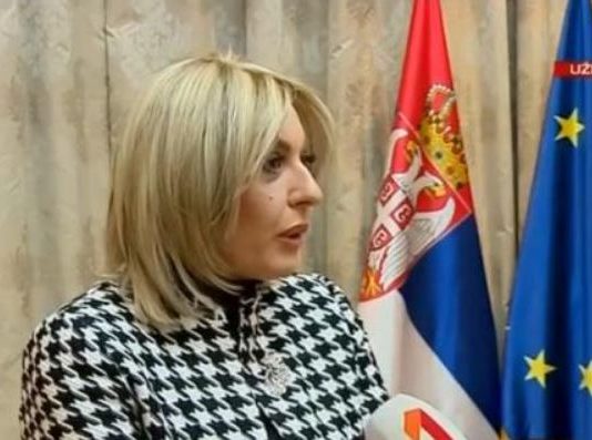 признање косова