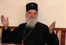 СПЦ демантује „Курир“: Патријарх Иринеј НИЈЕ РЕКАО да се неће преселити на Косово СПЦ демантује курир