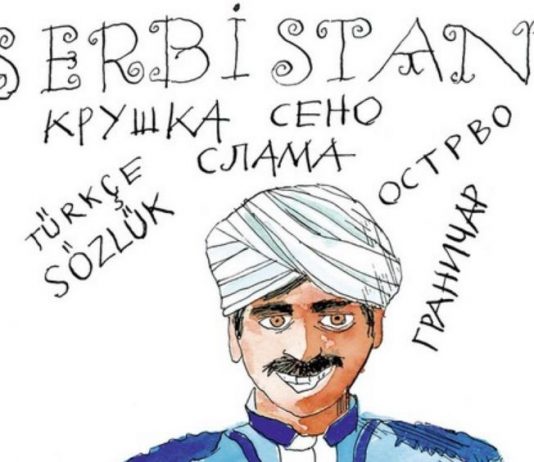 турци