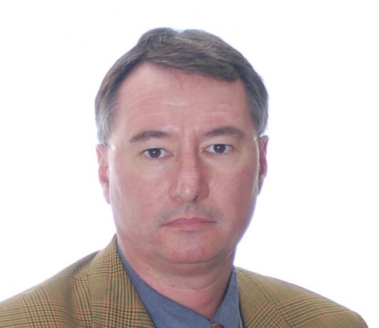 рат у Босни и Херцеговини