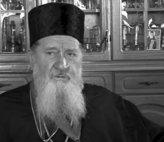 архимандрит авакум