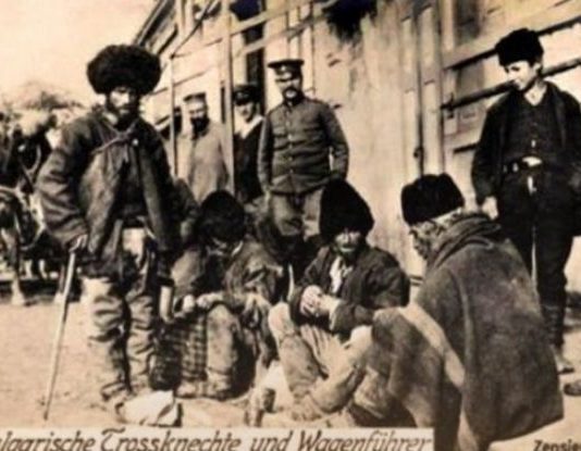 БУГАРСКА ОКУПАЦИЈА на југу Србије: Терор и ПРИСИЛНА БУГАРИЗАЦИЈА згрозили чак и бугарског поручника бугарска окупација