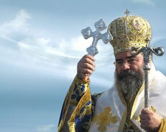царство божје