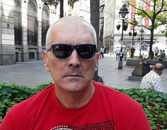 интеграцијски процеси