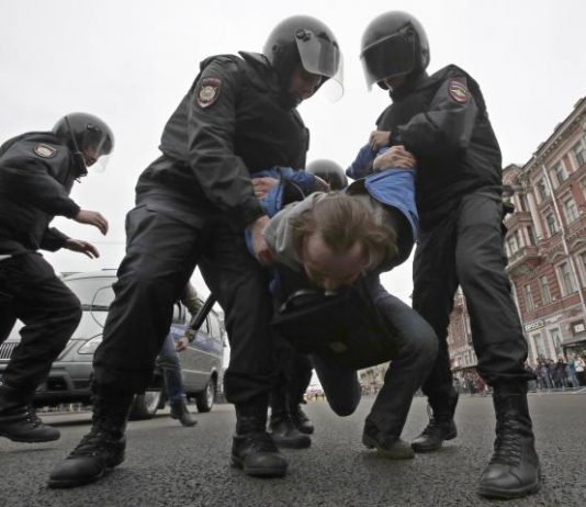 протести